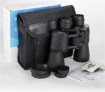 20x50 HD v&otilde;imas binokkel teleskoop, pikamaavaade kaasaskantav sihik Bak4 prisma objektiiv jahiks telkimiseks v&auml;ljas Standard Kit