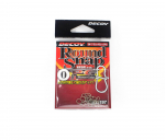 Decoy SN-17 Round Snap PG Power Grip suurus 0 (5197)