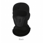 P&uuml;sige sel talvel soojas ja kaitstuna selle fliisist Balaclava n&auml;omaskiga! Non plush style（55g） must