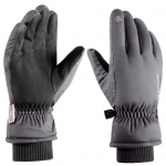 Suurep&auml;rased soojad kindad, n&ouml;&ouml;riava, kulumiskindel Hoia soojas must