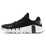 Nike Free Metcon 4 Must Valge Unisex Tossud CT3886-010 44.5 black