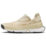 Nike GO FlyEase Sanddrift Naiste Tennised P&auml;evitus Hele-Pehme-Roosa Sail DR5540-103 38