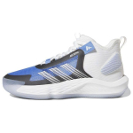 Adidas Adizero Select Sinine Fusion Valge Unisex Tossud P&otilde;himust Must Pilvevalge IE9266 44⅔