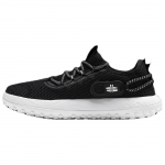 Under Armour Fat Tire Venture Must Valge Meeste Tossud 3027562-002 40