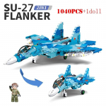 S&otilde;jav&auml;e h&auml;vitaja ehitusplokid II maailmas&otilde;da N&otilde;ukogude Sukhoi Su-27 Su-57 Flanker Lahinglennuk S&otilde;dur Relv Tellised Lapsed Lapsed M&auml;nguasjad