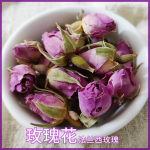 Wholesale Supply Rose de France Produce source Rose de France Bulk New 17.6oz