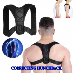 Seljatugi Kompressioonitugi Sport &otilde;larihma korrigeeriv v&ouml;&ouml; &Otilde;pilased k&uuml;&uuml;raka l&uuml;hin&auml;gelikkuse v&auml;ltimiseks seljatugi must