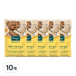 Kneipp Everything Will Be Alright Vanilla Bath Salt, 60g, 10 pieces