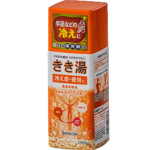 Kikiyu salt carbonated bath bomb, 360g, 1 piece