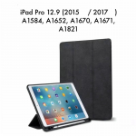 Suitable for iPad Pro 12.9 (2015/2017) Apple with pen slot IPad Pro 12.9 2015-2017 must