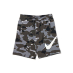 Nike Suure Logotr&uuml;kiga Paelpingiga L&uuml;hikesed P&uuml;ksid Meestele Alaosad Hall-Kamuflaaž AQ0603-065 XL
