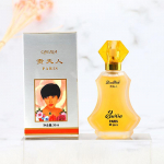 Parf&uuml;&uuml;m 38ml Young Ladies Liquid Spray Parf&uuml;&uuml;mil&otilde;hn kauakestev