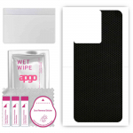 apgo Protective Skin Sticker for the back compatible with OnePlus Ace, Wrap Film, Foil, Vinyl - Pattern Matrix