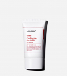 MEDI-PEEL BIO INTENSE GLUTATHIONE TONING SUN CREAM, Korean Cosmetics, KBeauty, sample