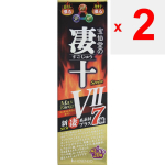 Hosen-do 50ml Sukaju Max Energy VII Kepp Toniseeriv Kepp 2 set