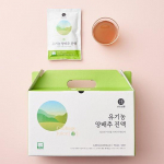 [Baro Life] Orgaaniline kapsaessents