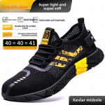 Suvised hingavad meeste terasest varvastega t&ouml;&ouml;jalatsid, purunemis- ja torkevastased, deodorant, kerged ja kulumiskindlad ehitusobjektidele.