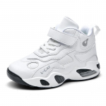 28-40 Laste suures suuruses Mood Trend &Otilde;hkpadjaga korvpallijalatsid Vabaajaspordijalatsid Lastejalatsid 28 valge