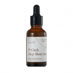 eunyul Circoge P-Circle Deep Moist Serum 30ml (3 Options) 1PCS