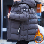 Uus talvine meeste pl&uuml;&uuml;sist paksendatud puuvillane jope M sinine