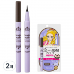 Kiss Me Heroine Make Smooth Liquid Eyeliner N 0,4ml, 03 Charcoal Brown, 2 tk.