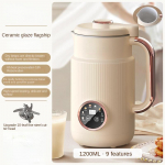 220V 1,2L Majapidamiskasutuseks M&otilde;eldud Kiire Toit Mikser Automaatse Kuumutusega Sojapiimamasin Hommikus&ouml;&ouml;giks Roostevaba Teras/Keraamiline Sisu