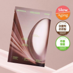 Mediheal Retinol Collagen Cream Contour Mask 1 sheet