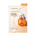 Bring Green Toning Vita Smoothing Serum Mask (1 sheet)