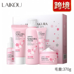 LAIKOU 5 n&auml;ohooldustoote komplekt, kasutades naha noorendamiseks kirsi&otilde;isi 5-piece set