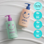 Dear Door hypoallergenic body lotion 300ml, choose 1 out of 2 types The Hidden