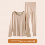 S&uuml;gis/talvine termovillast ja siidist &uuml;mara kaelaga aluspesu komplekt sametiga M helepruun v&auml;rv