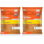 Pro Nature orgaanilised lambal&auml;&auml;tse Methi seemned, 200 g (Pakis 2)