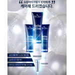 Labelyoung Shocking Eye Cream &ndash; Lifting and Wrinkle Care for Nasolabial Folds and Eye Area