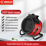 Yangzi energias&auml;&auml;stlik suure v&otilde;imsusega termoelektriline k&uuml;tteseade ja kuuma&otilde;hupuhur koduseks ja t&ouml;&ouml;stuslikuks kasutamiseks 2KW, Basic model