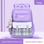 V&auml;rviline ruuduline seljakott t&uuml;drukutele vanuses 6-14: Suure mahutavusega koolikott Large lilla