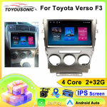 Android Auto raadio Toyota Verso F3 Mt 2009 2018 jaoks Stereo GPS-navigatsioon Video multimeediam&auml;ngija Kassettmakk Carplay 4Core 2+32G