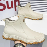 Veekindlad Piiri&uuml;lesed Meeste Vihmasokid Moodsad L&uuml;hikesed Sokid Paksustatud Soojad Kummist T&ouml;&ouml; Anti-Slip Kalastus K&ouml;&ouml;k Vihmasokid 42 beige