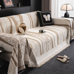 Four Seasons universaalne kodune elutoa diivanikate, masinpestav diivanipadi, pehme ja mugav tekk diivanil 180*420cm khaki