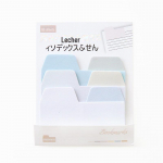 Mitmev&auml;rvilised gradientsed isetegemise kleebised 10*8 cm