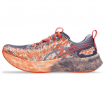 Asics Noosa Tri 16 Hallikaspurpurine Mojave Meeste Tennised Oranž 1011B872-500 41.5