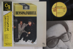 LP plaat GEORGE BENSON, JOE FARRELL - Benson & Farrell K20P6806 CTI 1982 Jaapan Obi Jazz Kasutatud