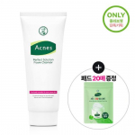 Acnes Perfect Solution vahtpuhastusvahend 200ml (+20 3-sekundilist toonerit)