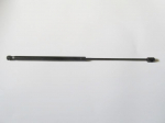 Seat Leonile 1999-2005 Kapoti Amortisaator 59Cm 1M0823359A