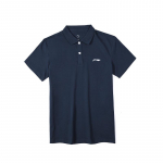 Li Ning Spordielustiili Seeria Logotr&uuml;kiga Hingav Vabaaja L&uuml;hikeste Varrukatega Polos&auml;rk Meestele Polos&auml;rgid Guangdong-Sinine APLU751-4 XXL