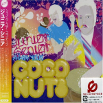 CD JUNIOR SENIOR - Shake Your Coconuts CTCM65067 Cutting Edge 2003 Jaapan ObiTantsumuusika ja Elektroonika Kasutatud