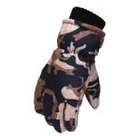 T&auml;iustatud v&auml;litingimustes kasutatavad laste suusakindad rattas&otilde;idukindad, talvised m&auml;gironimiskindad, soojad kindad, veekindlad M pruun