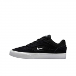 Nike Malor SB GS Must Valge Laste tossud HF1205-001 36