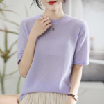 Siid Ka&scaron;miir Mitmev&auml;rviline Esimese liini Valmisr&otilde;ivas Peen L&uuml;hikeste varrukatega Kampsun Kevad ja S&uuml;gis Uus Kerge Pilve Samet L&uuml;hike T-s&auml;rk L