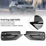 2 tk Eesmise kaitseraua udutulede iluv&otilde;re Udutulede iluv&otilde;re Sobib Volvo XC90 2021-2024