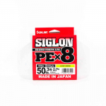 Sunline PE Line X8 Siglon 600M PE 3 50LB laimiroheline (7092)
